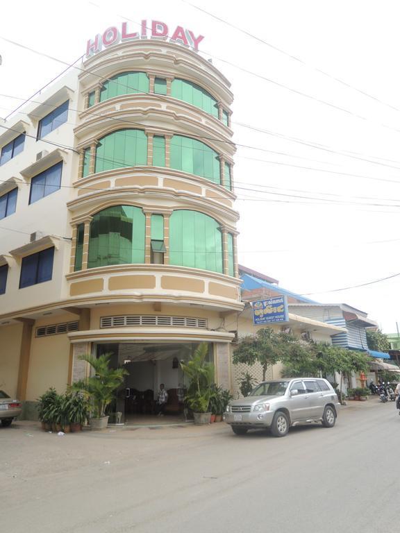 Holiday Guesthouse Battambang Exterior foto